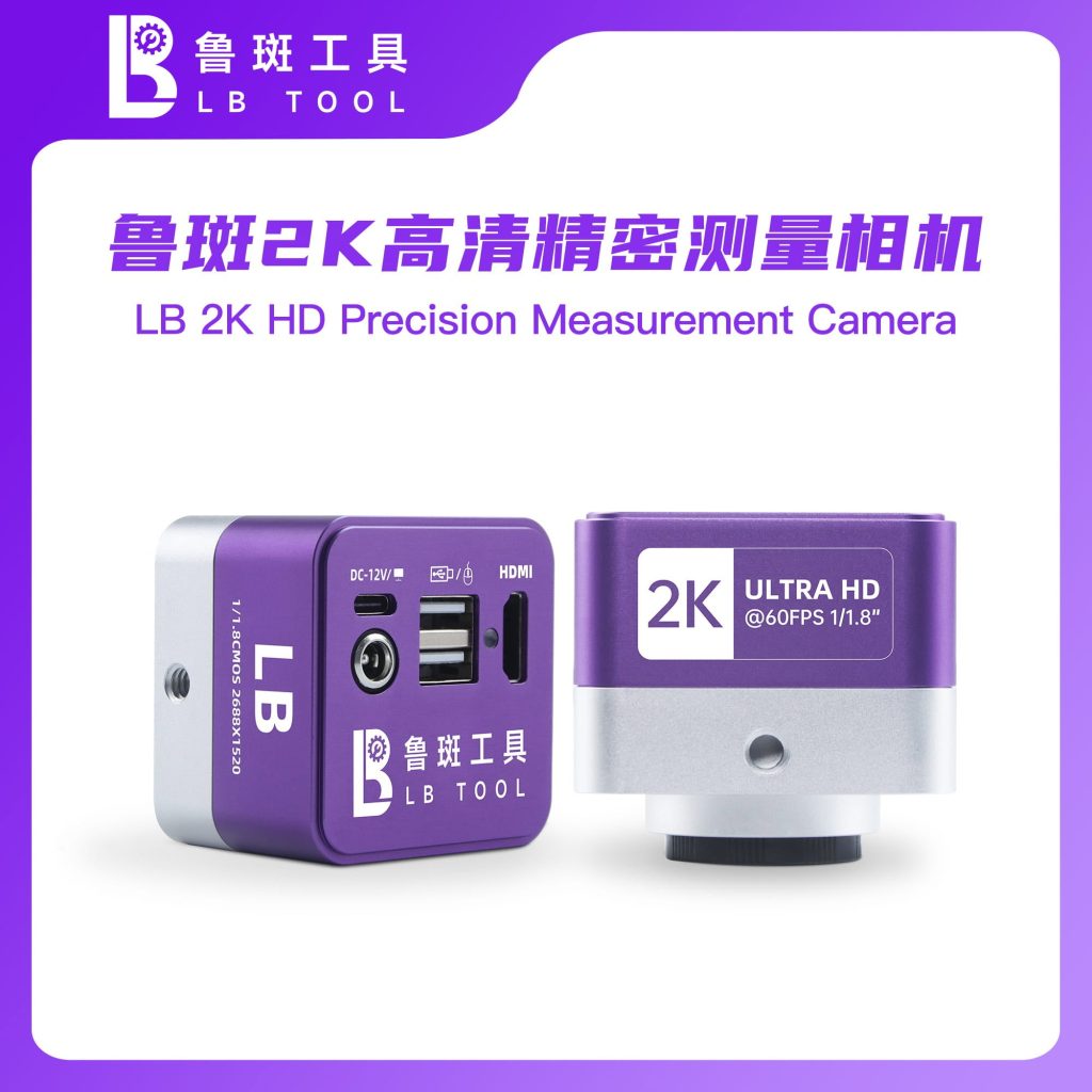 Camera HD 2K Luban