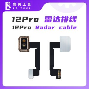 Cáp Cảm Biến LiDar 12 Pro