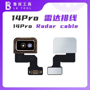 Cáp Cảm Biến LiDar 14 Pro