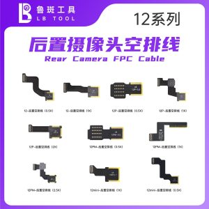 Cáp Camera Sau Trơn 12 (0.5x)