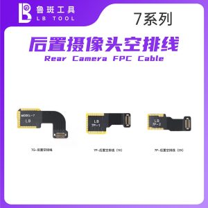 Cáp Camera Sau Trơn 7 Pro (2x)