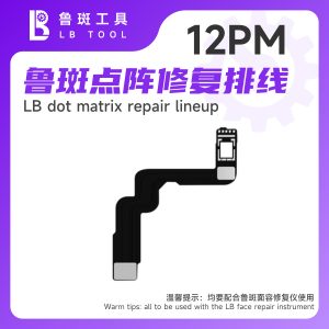 Cáp Face ID Khò Hàn 12 Pro Max