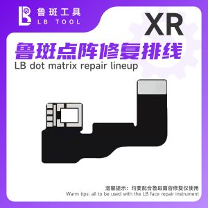 Cáp Face ID Khò Hàn XR