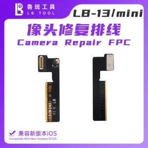Cáp Fix Camera Sau Hàn Trong 13/Mini