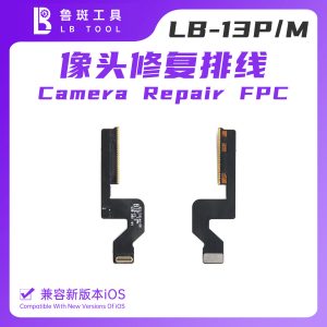 Cáp Fix Camera Sau Hàn Trong 13 Pro/Max