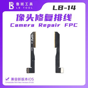 Cáp Fix Camera Sau Hàn Trong 14