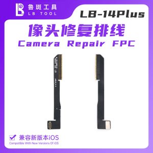 Cáp Fix Camera Sau Hàn Trong 14 Plus