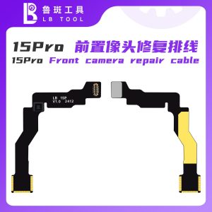 Cáp Fix Camera Trước Luban 15 Pro