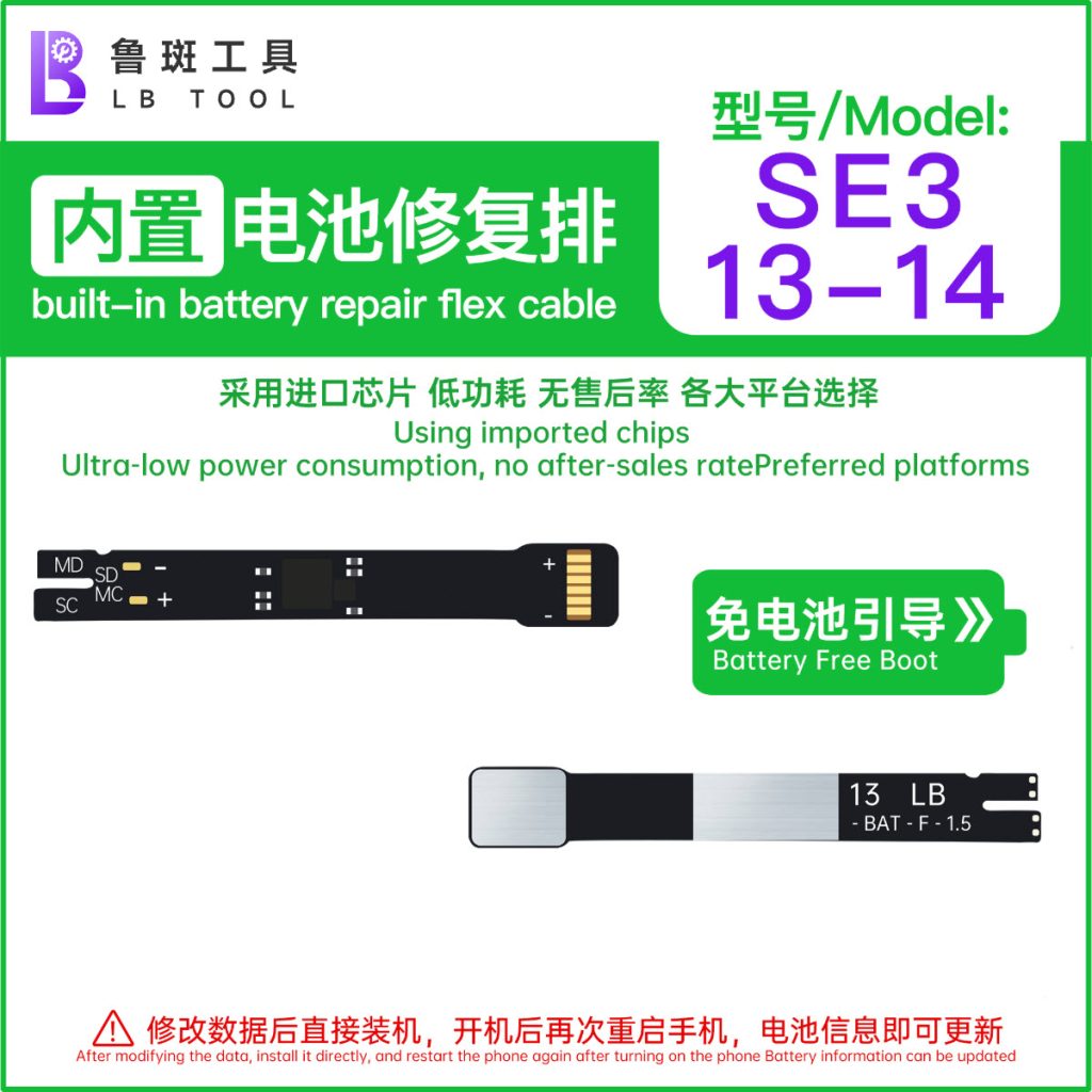 Cáp Fix Pin Hàn Trong Dấu Mạch Luban 11 Tới 15 Seri