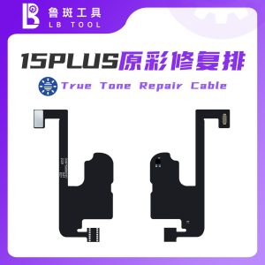 Cáp CB/True Tone Nạp Luban 15 Plus