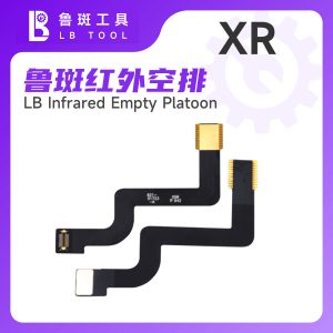 Cáp Hồng Ngoại Trơn XR