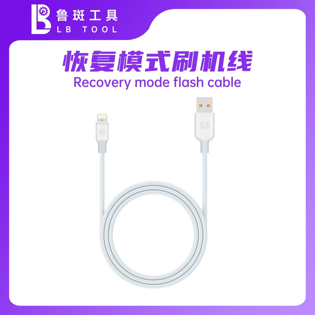 Cáp Recovery USB to Lightning