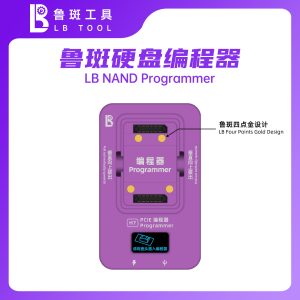 Alternative view of Box Làm Ổ Cứng Luban H7