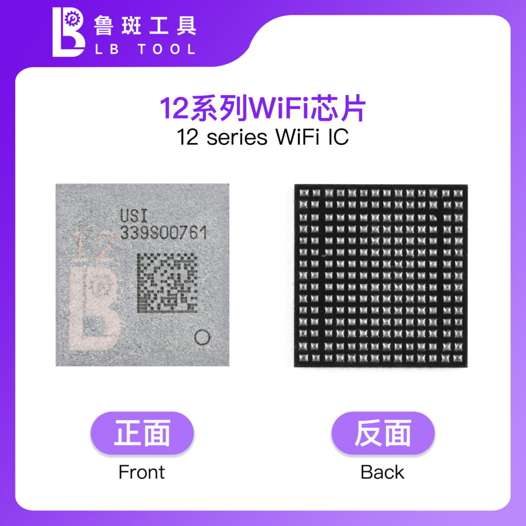 IC Wifi Luban 12 tới 15 Seri