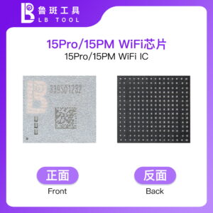 Alternative view of IC Wifi Luban 12 tới 15 Seri