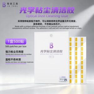 Alternative view of Keo Lấy Bụi Vệ Sinh Thấu Cam Luban 500 Điểm