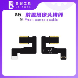 Cáp Camera Trước Trơn 16