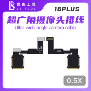 Cáp Camera Sau Trơn 16 Plus (0.5x)