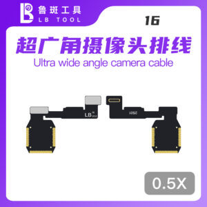 Cáp Camera Sau Trơn 16 (0.5x)