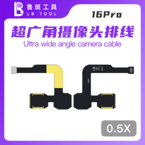 Cáp Camera Sau Trơn 16 Pro (0.5x)