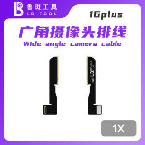 Cáp Camera Sau Trơn 16 Plus (1x)