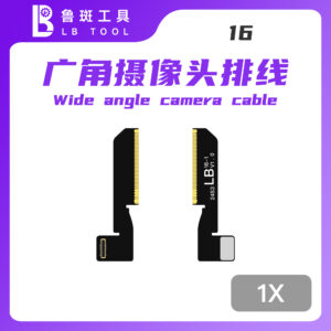 Cáp Camera Sau Trơn 16 (1x)