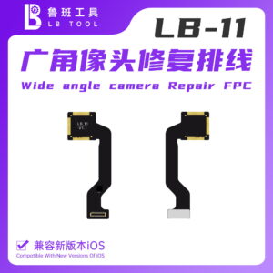 Cáp Fix Camera Sau Hàn Trong 11