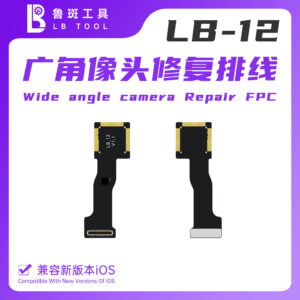 Cáp Fix Camera Sau Hàn Trong 12