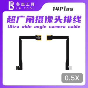 Cáp Camera Sau Trơn 14 Plus (0.5x)