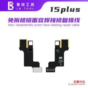 Cáp Face ID Khò Hàn 15 Plus (Không Tách Thấu)
