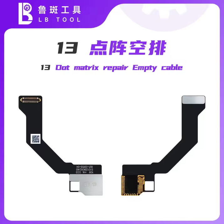 Cáp Hồng Ngoại/Face Trơn 13