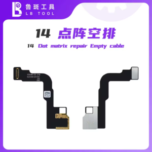Cáp Hồng Ngoại/Face Trơn 14
