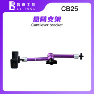 Tay Arm LB CB25