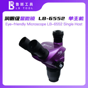 Kính Hiển Vi Mới LB-6552