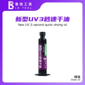 Keo UV 3 giây (Xanh)
